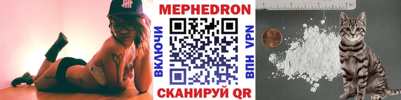Хочу наркоту Нестеров Псилоцибиновые грибы Экстази Марихуана Мефедрон Cocaine СОЛЬ