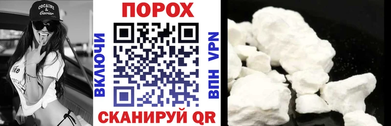цены наркотик  Нестеров  Amphetamine Розовый 