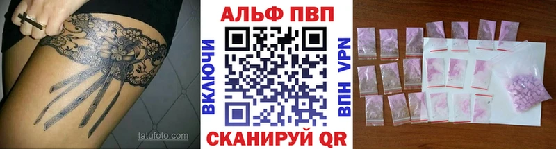 A PVP СК КРИС Нестеров
