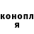 Первитин кристалл Dmytro Vusyk