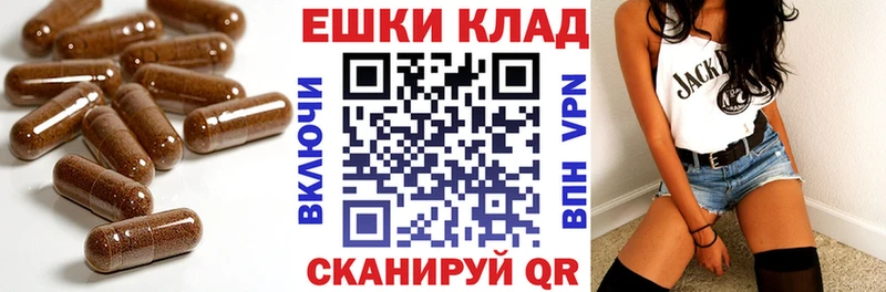цена наркотик  Нестеров  ЭКСТАЗИ 99% 