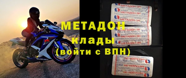 амфетамин Михайлов