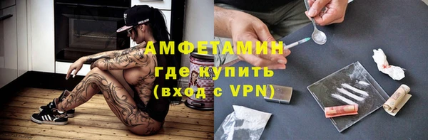 хмурый Нефтегорск