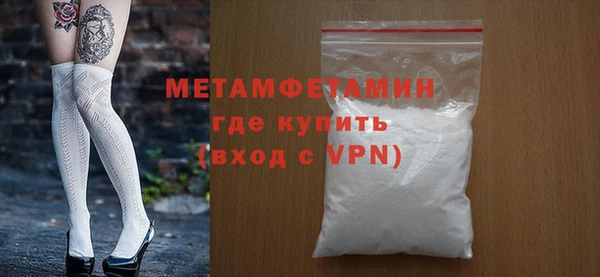 гашик Наволоки