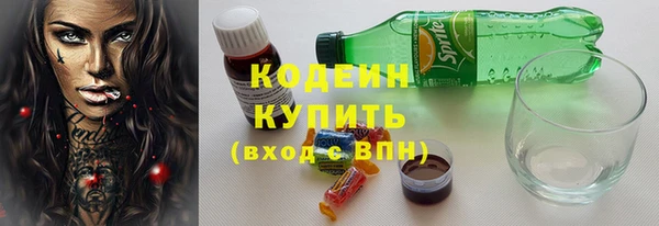 мдпв Михайловка