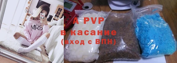 мдпв Михайловка