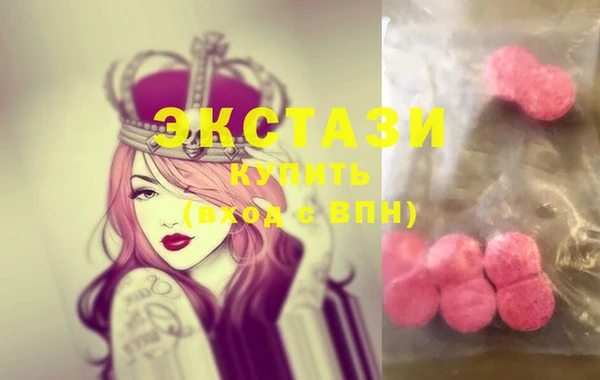 дурь Навашино