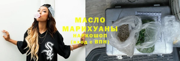 дурь Навашино