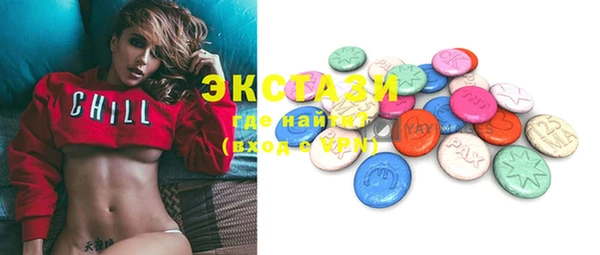 мдпв Михайловка