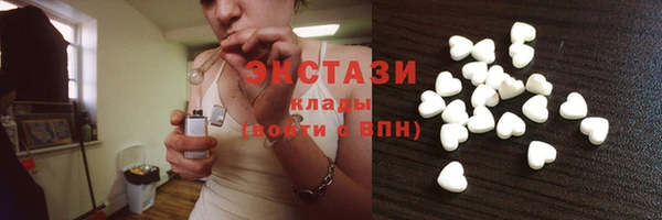 метадон Надым