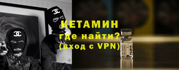 гашик Наволоки