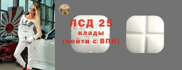 метадон Надым