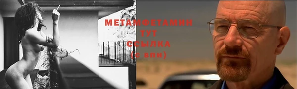 мдпв Михайловка
