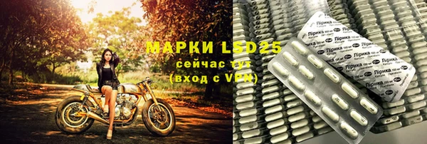 дурь Навашино