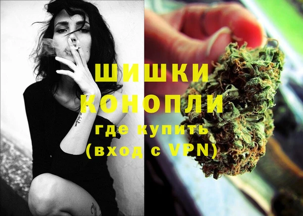 амфетамин Михайлов