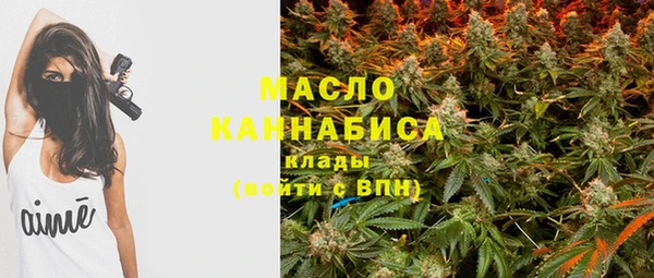 метадон Надым
