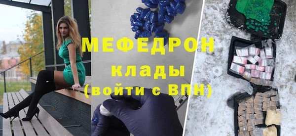 гашик Наволоки