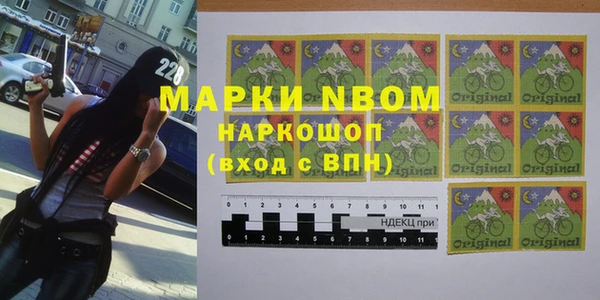 амфетамин Михайлов