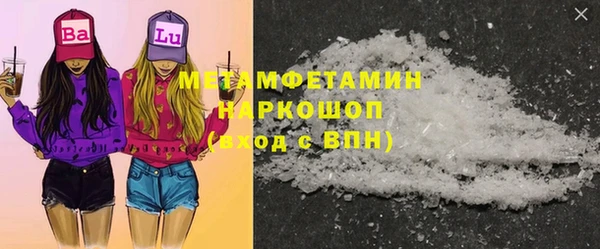 мдпв Нея