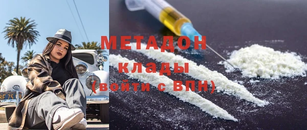 дурь Навашино