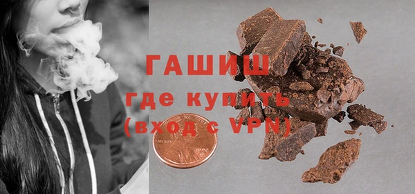 метадон Надым
