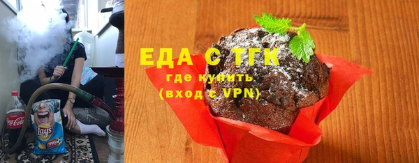 дурь Навашино