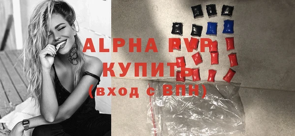 метадон Надым