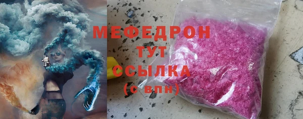 гашик Наволоки