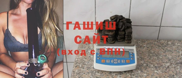 метадон Надым