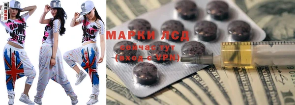 амфетамин Михайлов