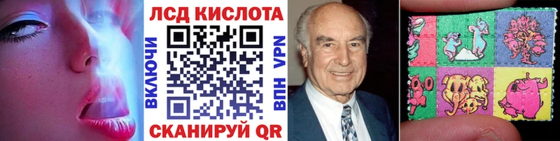 блэк спрут как войти  цена наркотик  Нестеров  Марки NBOMe 1500мкг 